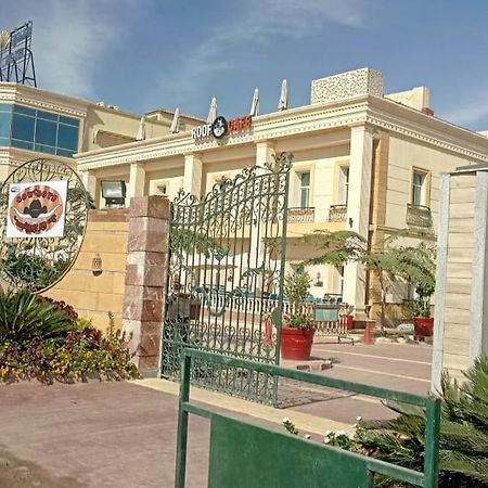 Horizon Loaloat Elnile Cairo Exterior foto