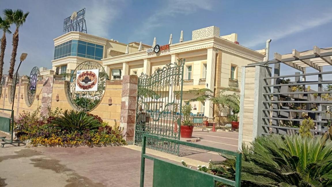 Horizon Loaloat Elnile Cairo Exterior foto